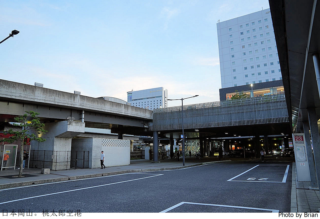 日本岡山自由行。岡山桃太郎空港完整攻略及機場巴士往返市區介紹 日本岡山自由行。岡山桃太郎空港完整攻略及機場巴士往返市區介紹