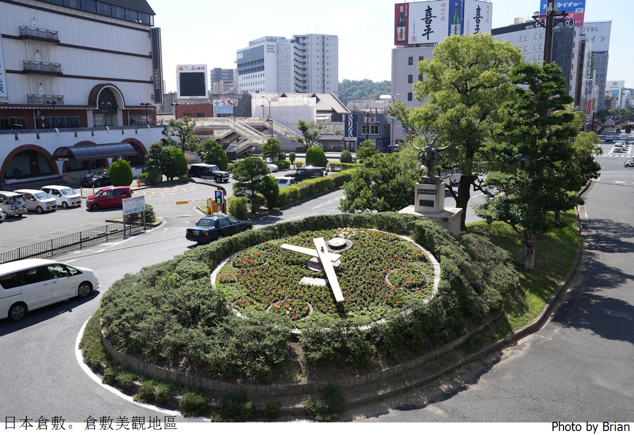 日本岡山必遊景點倉敷美觀地區。美麗運河百年日式老街散步 日本岡山必遊景點倉敷美觀地區。美麗運河百年日式老街散步