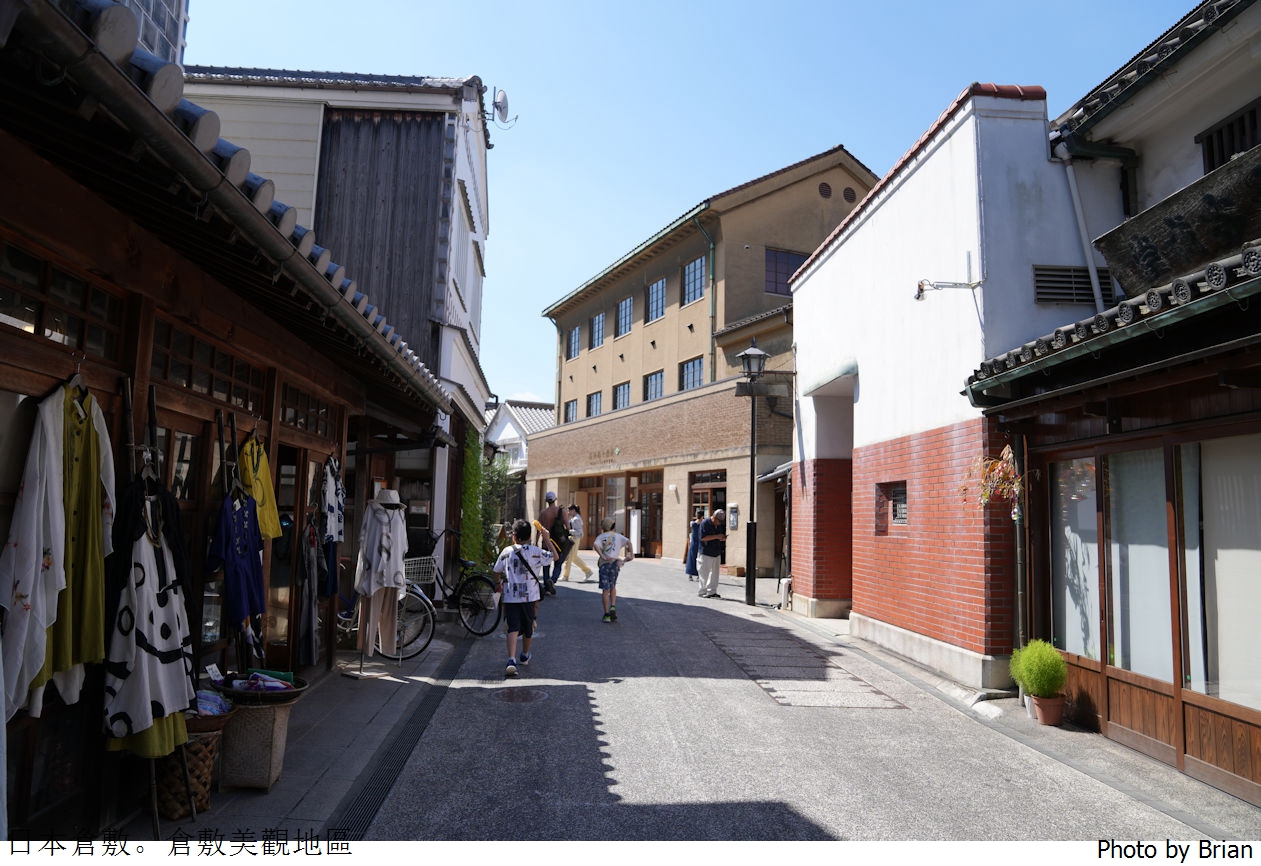 日本岡山必遊景點倉敷美觀地區。美麗運河百年日式老街散步