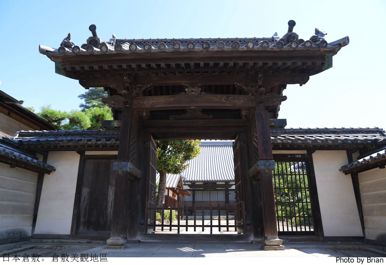 日本岡山必遊景點倉敷美觀地區。美麗運河百年日式老街散步 日本岡山必遊景點倉敷美觀地區。美麗運河百年日式老街散步
