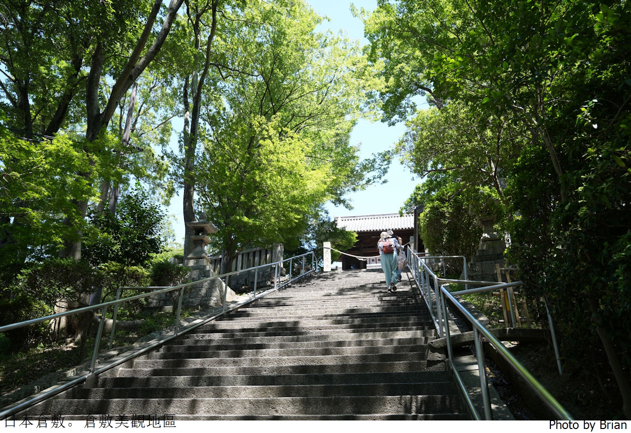 日本岡山必遊景點倉敷美觀地區。美麗運河百年日式老街散步 日本岡山必遊景點倉敷美觀地區。美麗運河百年日式老街散步