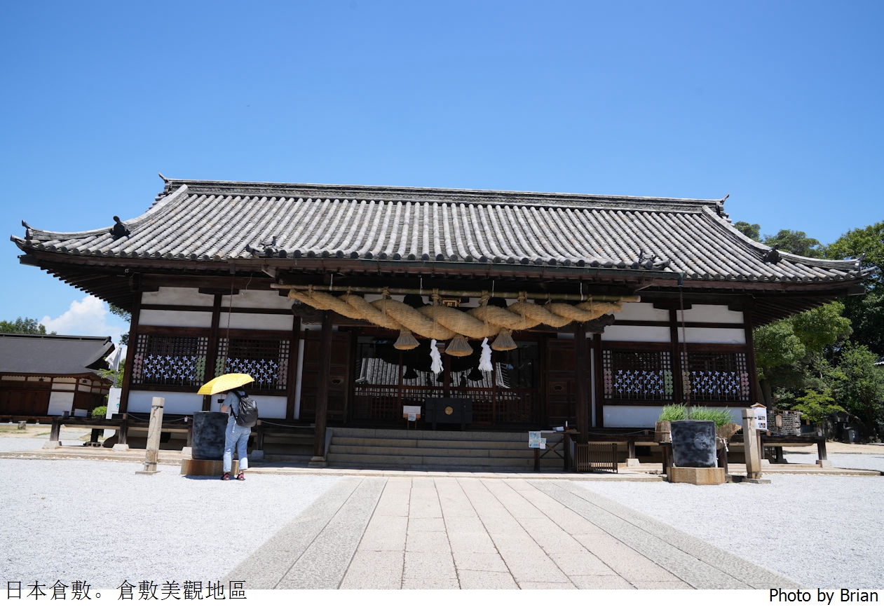 日本岡山必遊景點倉敷美觀地區。美麗運河百年日式老街散步 日本岡山必遊景點倉敷美觀地區。美麗運河百年日式老街散步