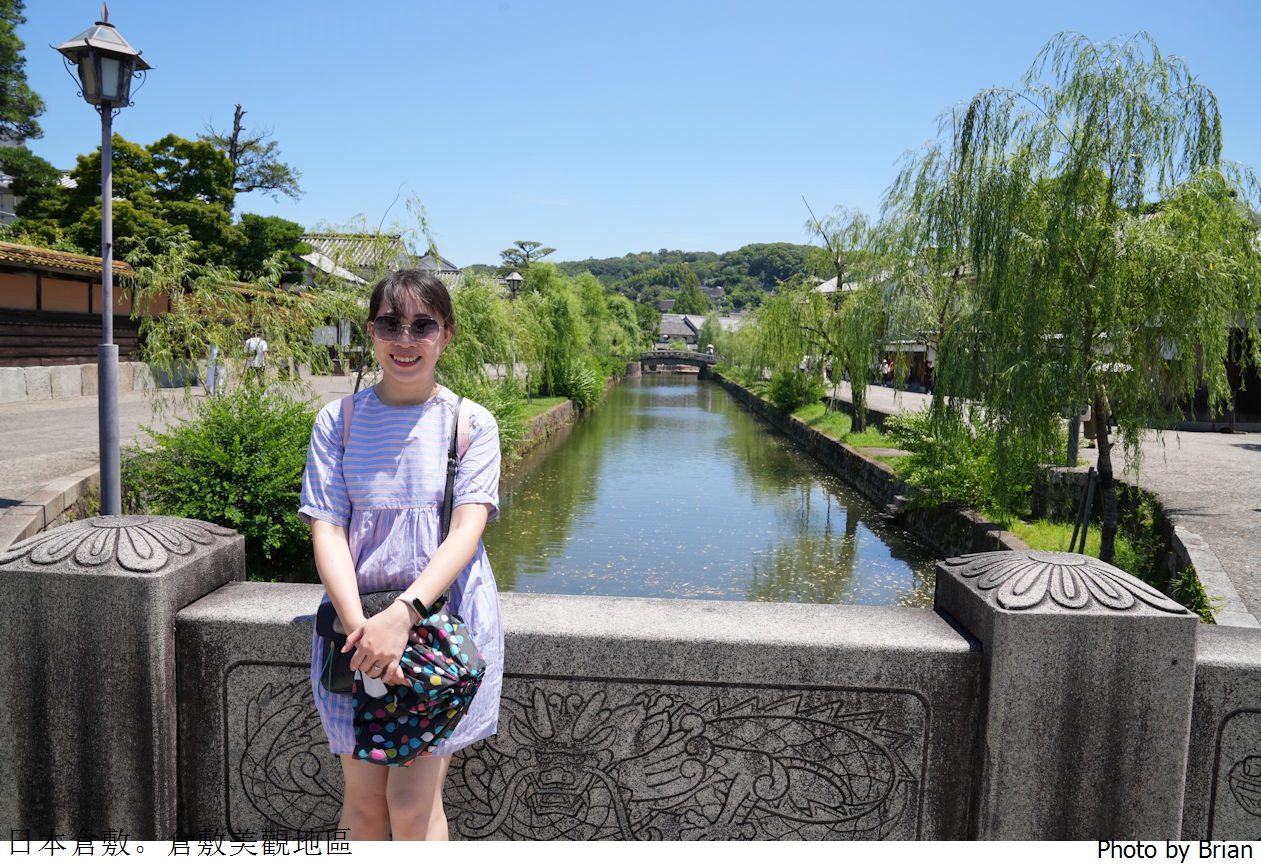 日本岡山必遊景點倉敷美觀地區。美麗運河百年日式老街散步
