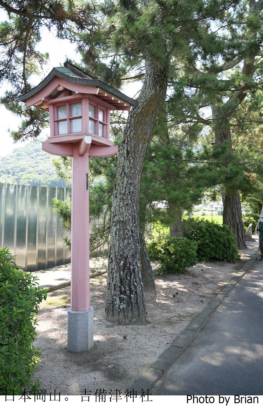 日本岡山景點吉備津神社。日本國寶級建築桃太郎傳說起源地 日本岡山景點吉備津神社。日本國寶級建築桃太郎傳說起源地