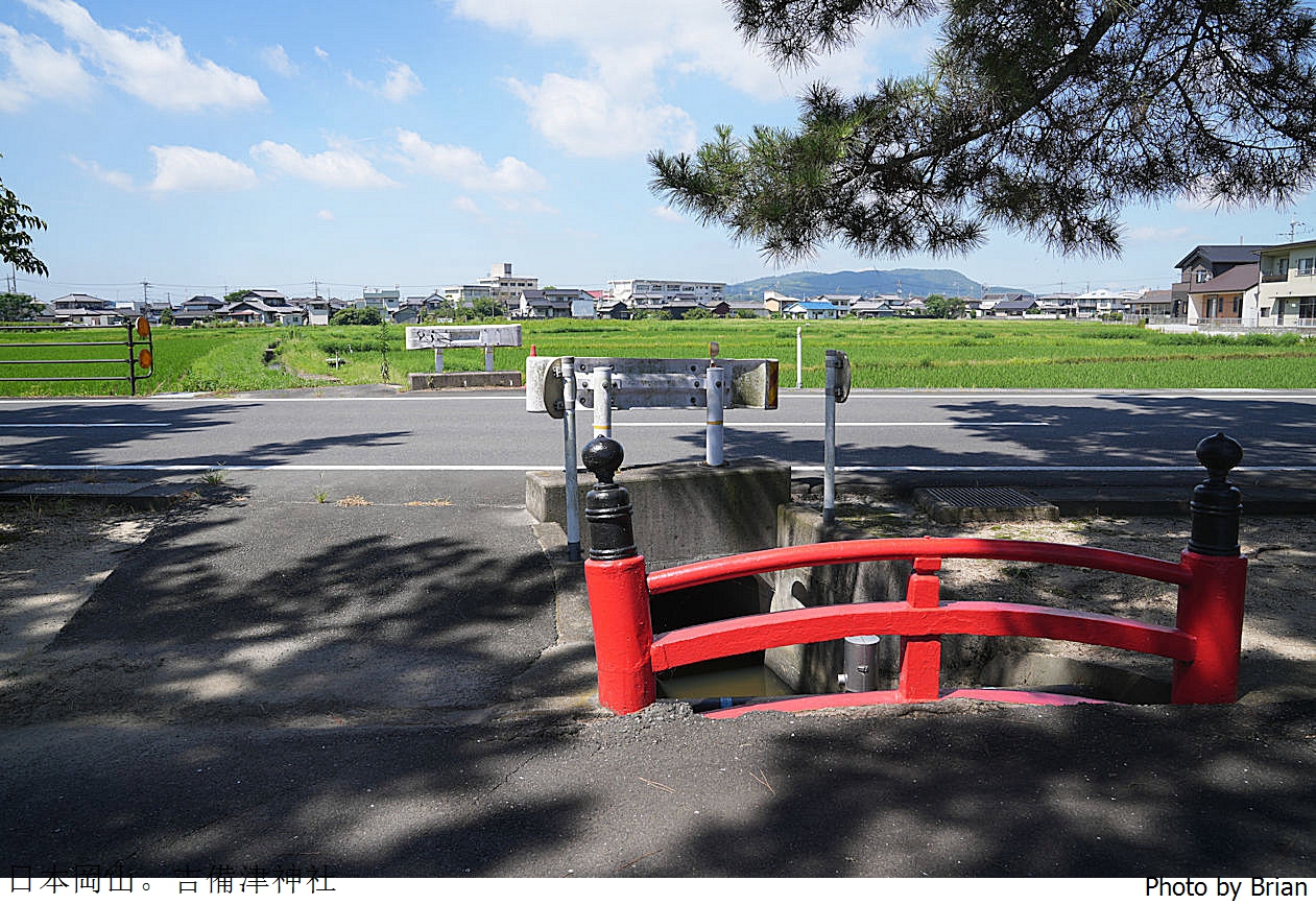 日本岡山景點吉備津神社。日本國寶級建築桃太郎傳說起源地 日本岡山景點吉備津神社。日本國寶級建築桃太郎傳說起源地