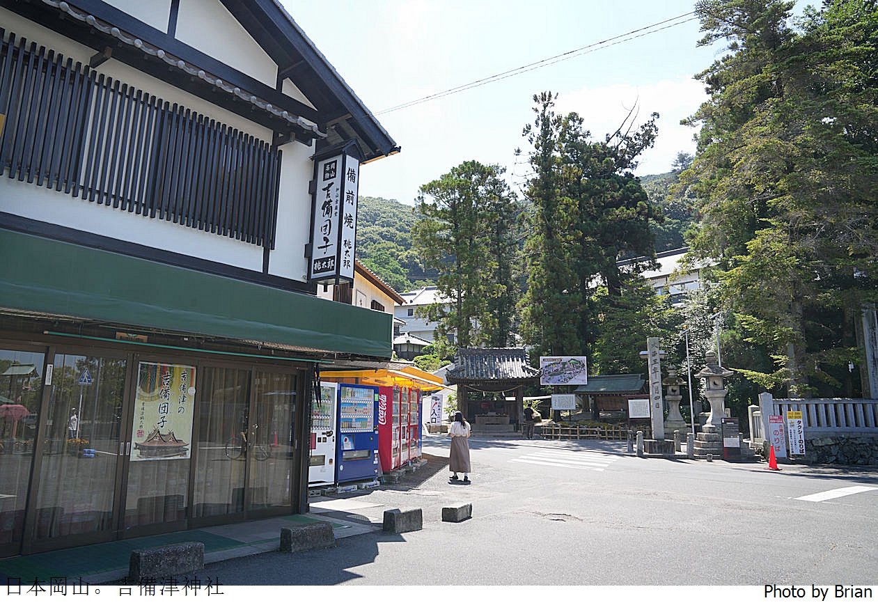日本岡山景點吉備津神社。日本國寶級建築桃太郎傳說起源地