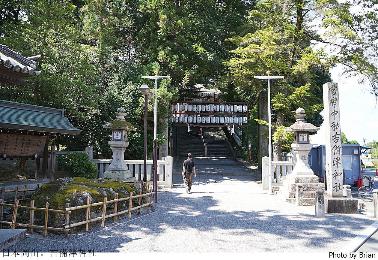 日本岡山景點吉備津神社。日本國寶級建築桃太郎傳說起源地 日本岡山景點吉備津神社。日本國寶級建築桃太郎傳說起源地
