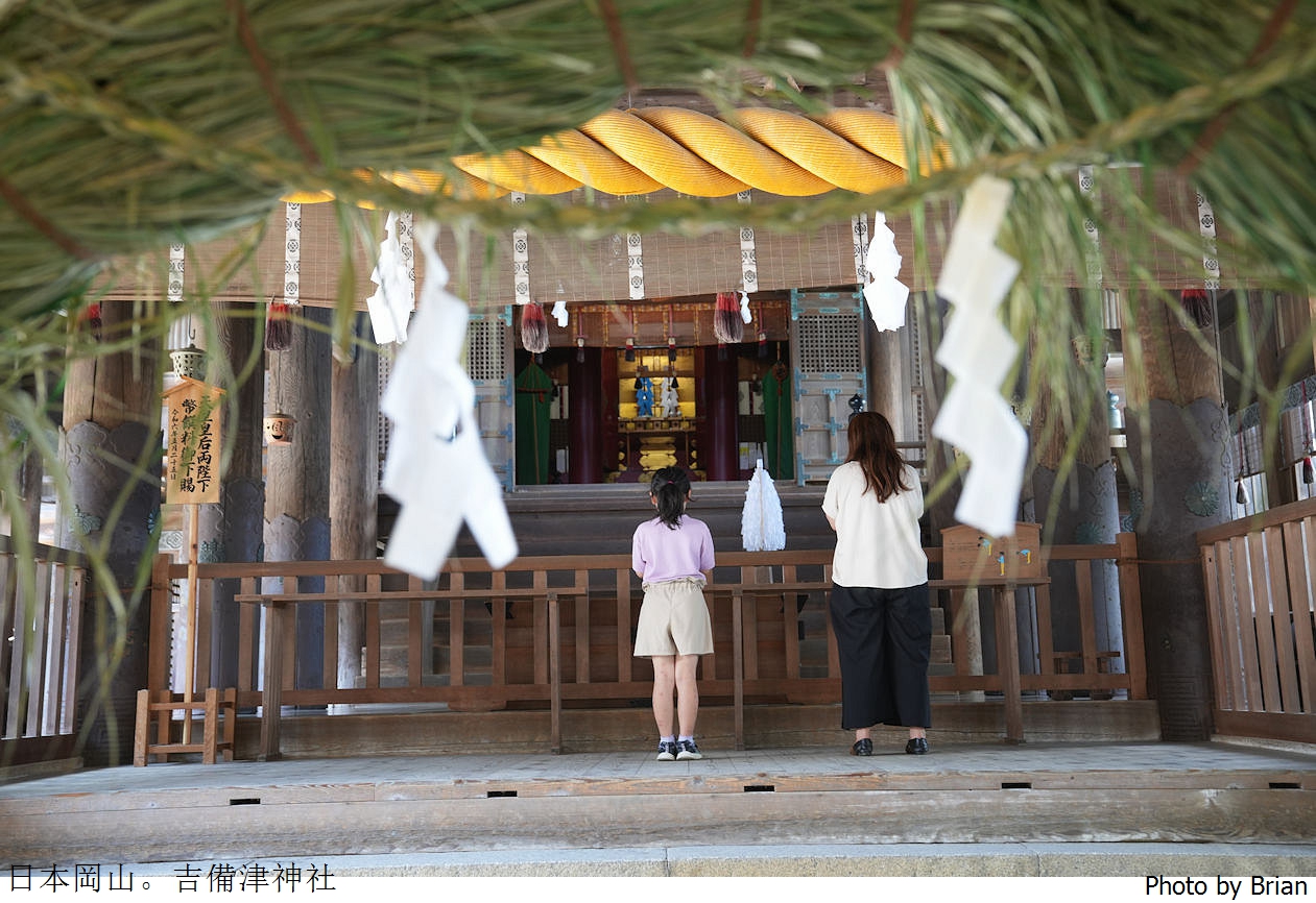 日本岡山景點吉備津神社。日本國寶級建築桃太郎傳說起源地