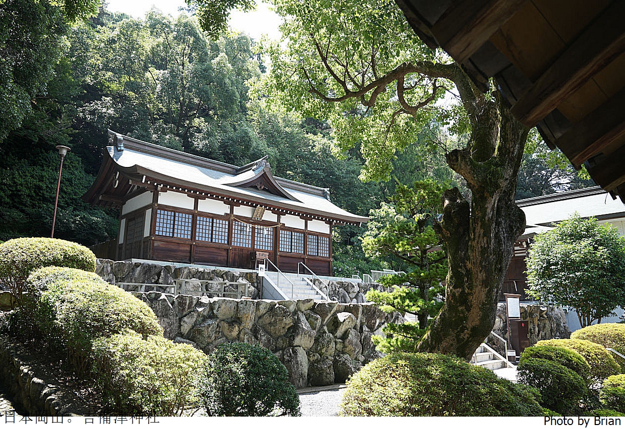 日本岡山景點吉備津神社。日本國寶級建築桃太郎傳說起源地 日本岡山景點吉備津神社。日本國寶級建築桃太郎傳說起源地