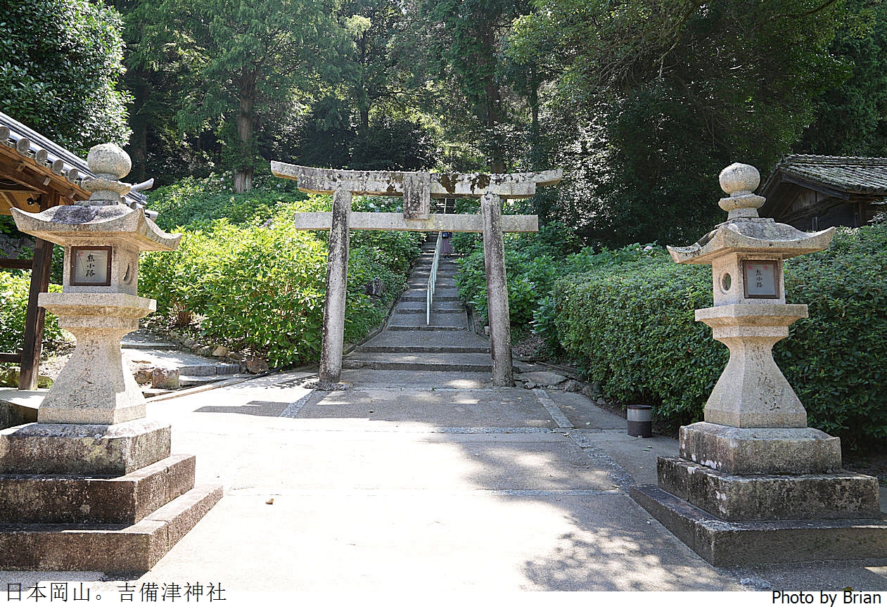 日本岡山景點吉備津神社。日本國寶級建築桃太郎傳說起源地