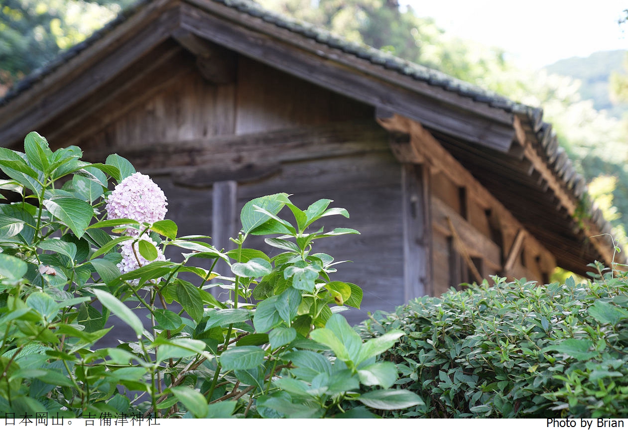 日本岡山景點吉備津神社。日本國寶級建築桃太郎傳說起源地 日本岡山景點吉備津神社。日本國寶級建築桃太郎傳說起源地