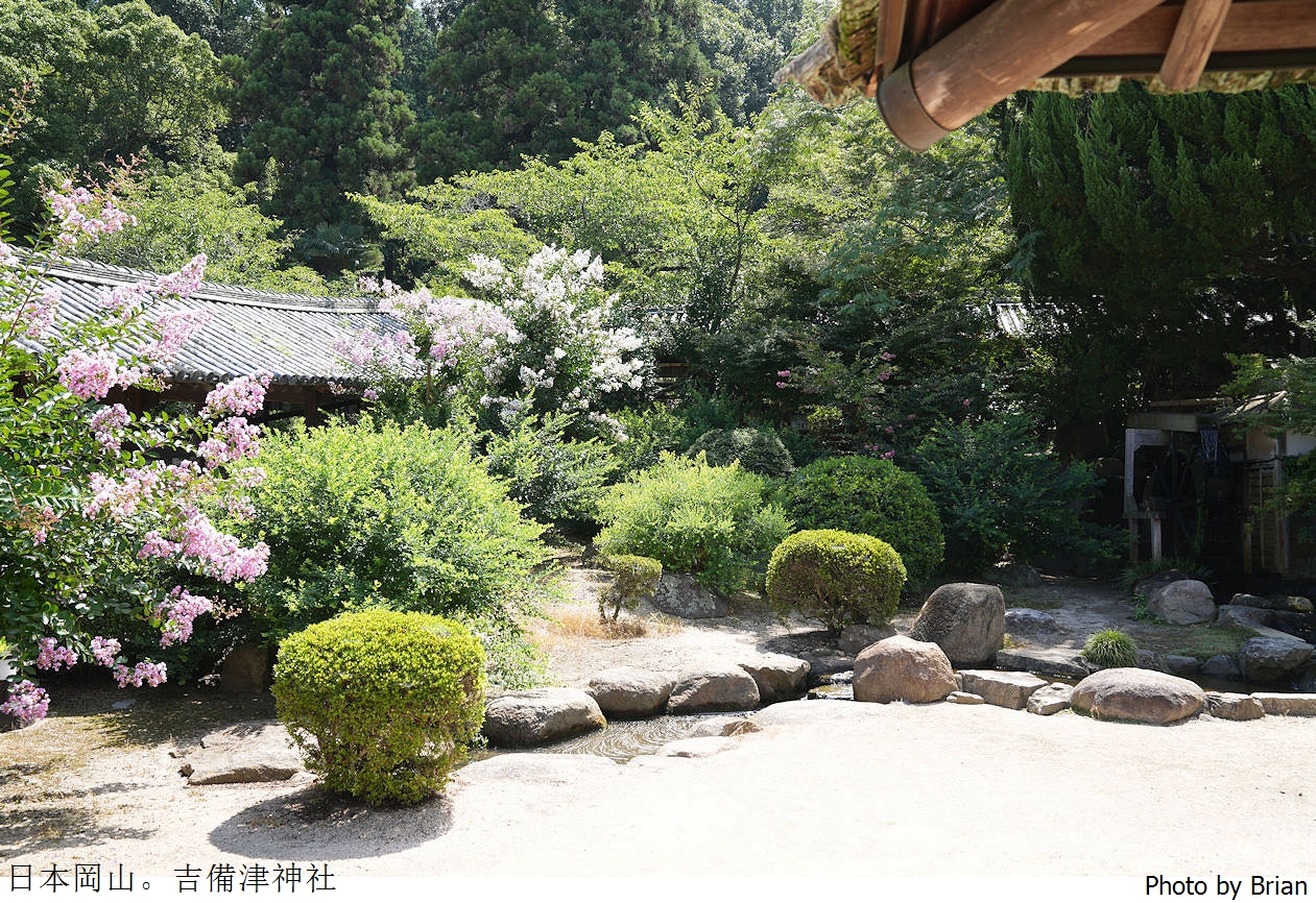 日本岡山景點吉備津神社。日本國寶級建築桃太郎傳說起源地 日本岡山景點吉備津神社。日本國寶級建築桃太郎傳說起源地