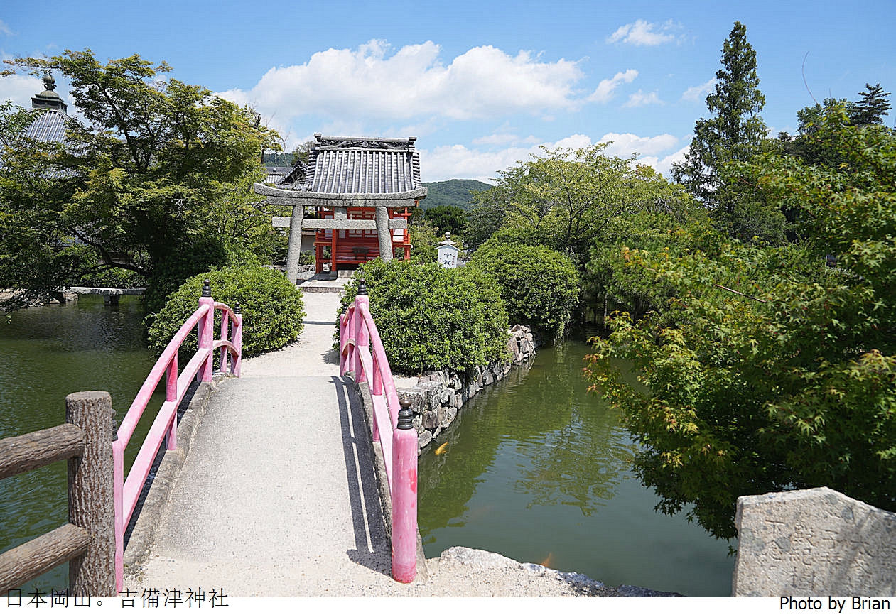 日本岡山景點吉備津神社。日本國寶級建築桃太郎傳說起源地