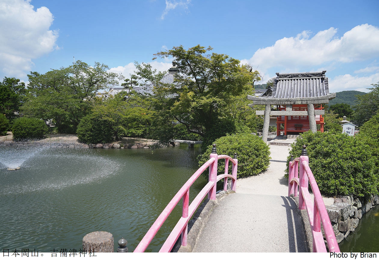 日本岡山景點吉備津神社。日本國寶級建築桃太郎傳說起源地 日本岡山景點吉備津神社。日本國寶級建築桃太郎傳說起源地