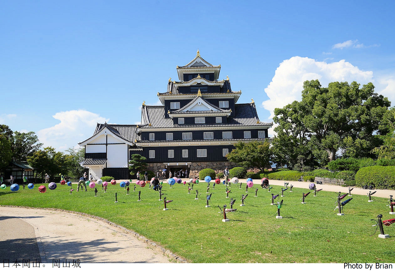 日本岡山景點岡山城。岡山必遊岡山城交通、門票參觀資訊 日本岡山景點岡山城。岡山必遊岡山城交通、門票參觀資訊