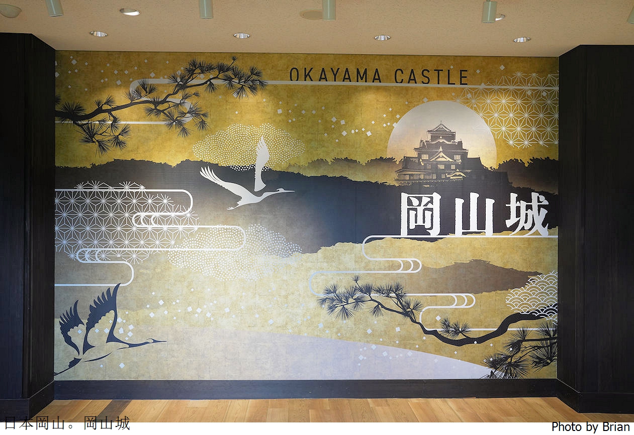日本岡山景點岡山城。岡山必遊岡山城交通、門票參觀資訊 日本岡山景點岡山城。岡山必遊岡山城交通、門票參觀資訊
