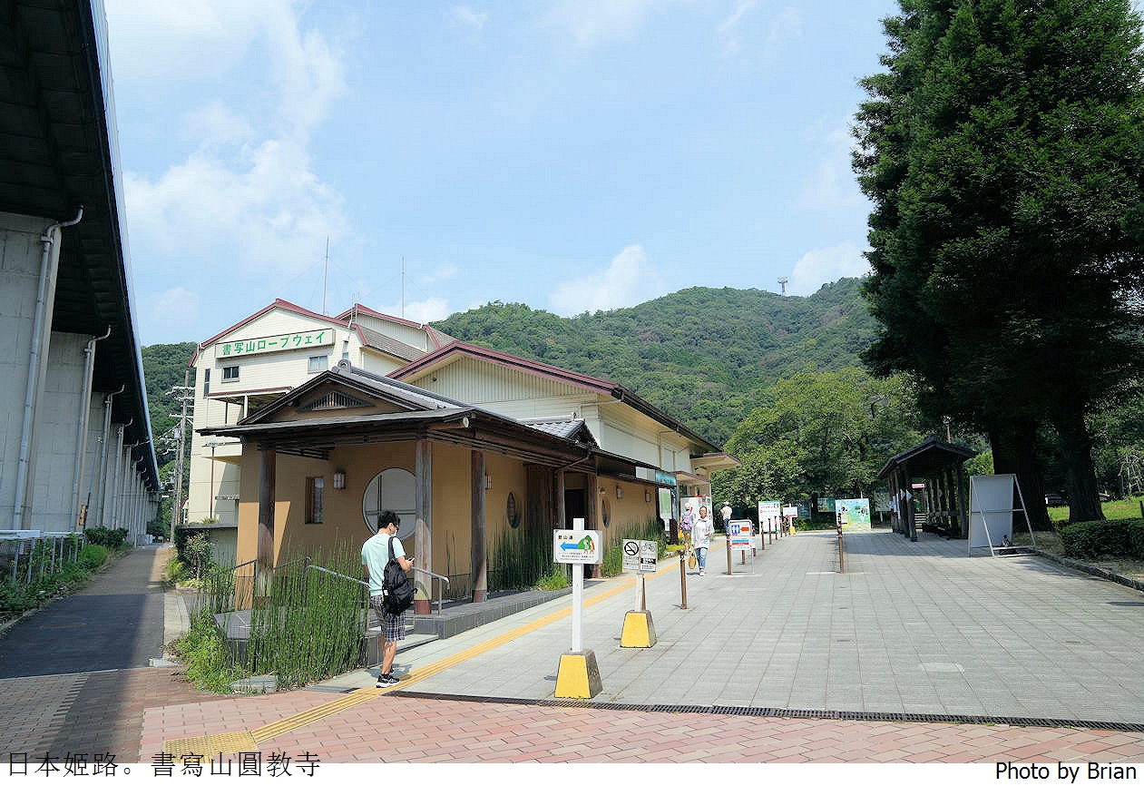 日本姬路景點書寫山圓教寺。電影末代武士拍片場景交通方式景點介紹