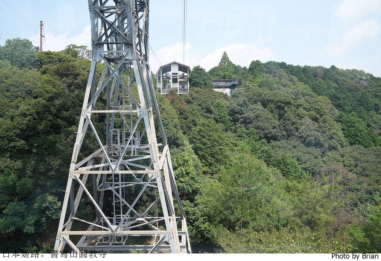 日本姬路景點書寫山圓教寺。電影末代武士拍片場景交通方式景點介紹 日本姬路景點書寫山圓教寺。電影末代武士拍片場景交通方式景點介紹