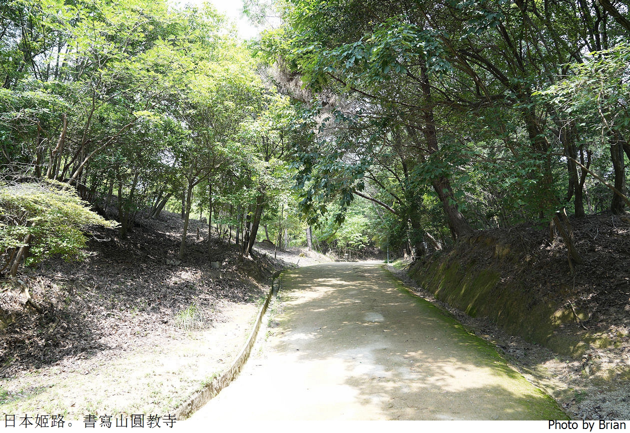 日本姬路景點書寫山圓教寺。電影末代武士拍片場景交通方式景點介紹