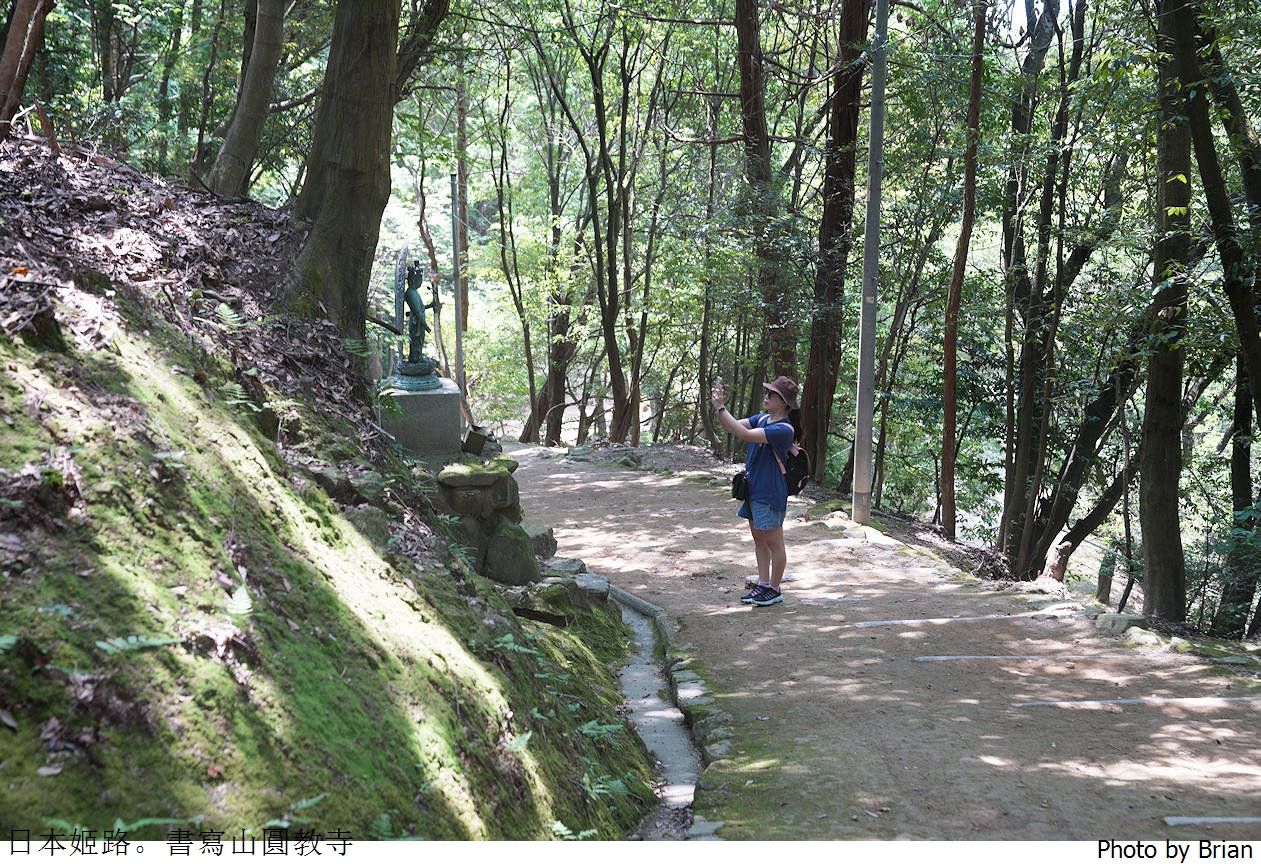 日本姬路景點書寫山圓教寺。電影末代武士拍片場景交通方式景點介紹 日本姬路景點書寫山圓教寺。電影末代武士拍片場景交通方式景點介紹