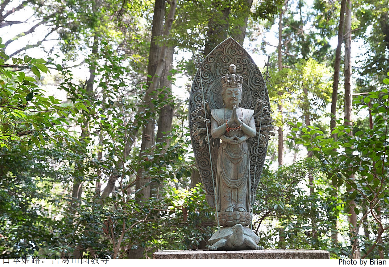 日本姬路景點書寫山圓教寺。電影末代武士拍片場景交通方式景點介紹 日本姬路景點書寫山圓教寺。電影末代武士拍片場景交通方式景點介紹