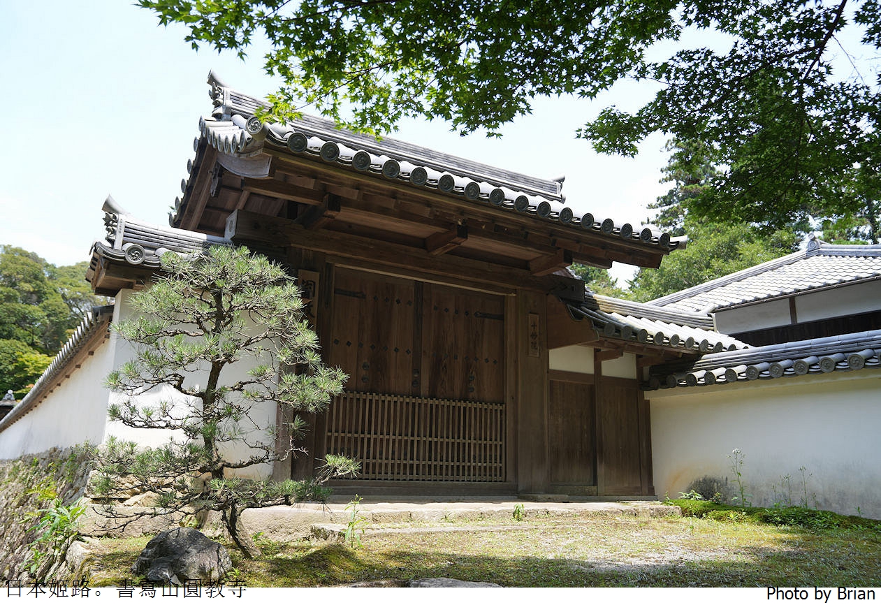 日本姬路景點書寫山圓教寺。電影末代武士拍片場景交通方式景點介紹 日本姬路景點書寫山圓教寺。電影末代武士拍片場景交通方式景點介紹