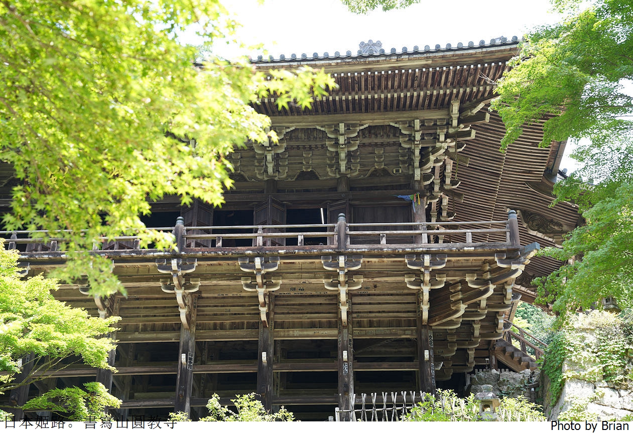 日本姬路景點書寫山圓教寺。電影末代武士拍片場景交通方式景點介紹 日本姬路景點書寫山圓教寺。電影末代武士拍片場景交通方式景點介紹