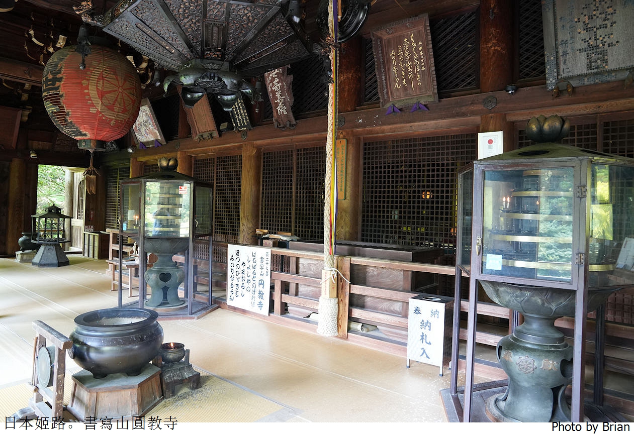 日本姬路景點書寫山圓教寺。電影末代武士拍片場景交通方式景點介紹 日本姬路景點書寫山圓教寺。電影末代武士拍片場景交通方式景點介紹