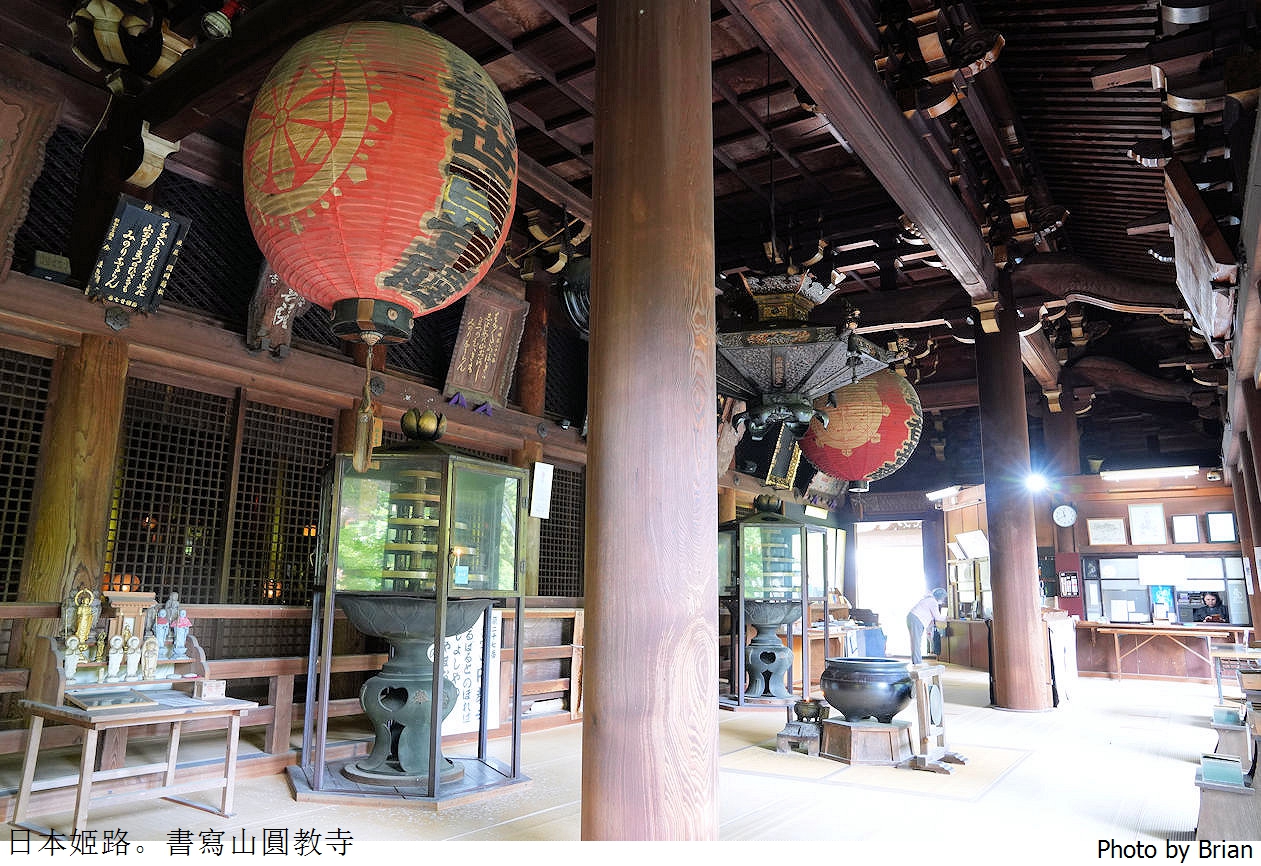 日本姬路景點書寫山圓教寺。電影末代武士拍片場景交通方式景點介紹 日本姬路景點書寫山圓教寺。電影末代武士拍片場景交通方式景點介紹