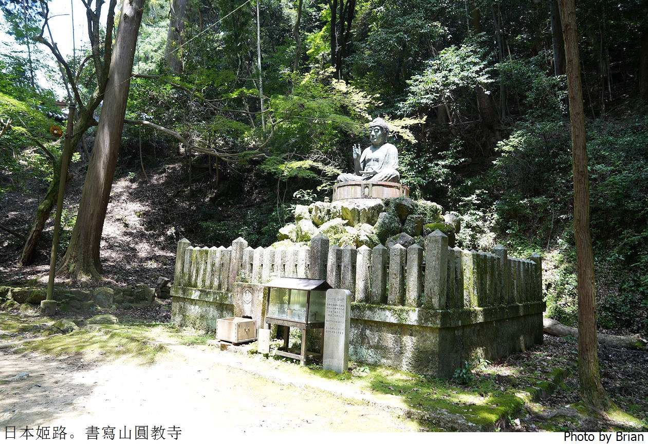 日本姬路景點書寫山圓教寺。電影末代武士拍片場景交通方式景點介紹 日本姬路景點書寫山圓教寺。電影末代武士拍片場景交通方式景點介紹