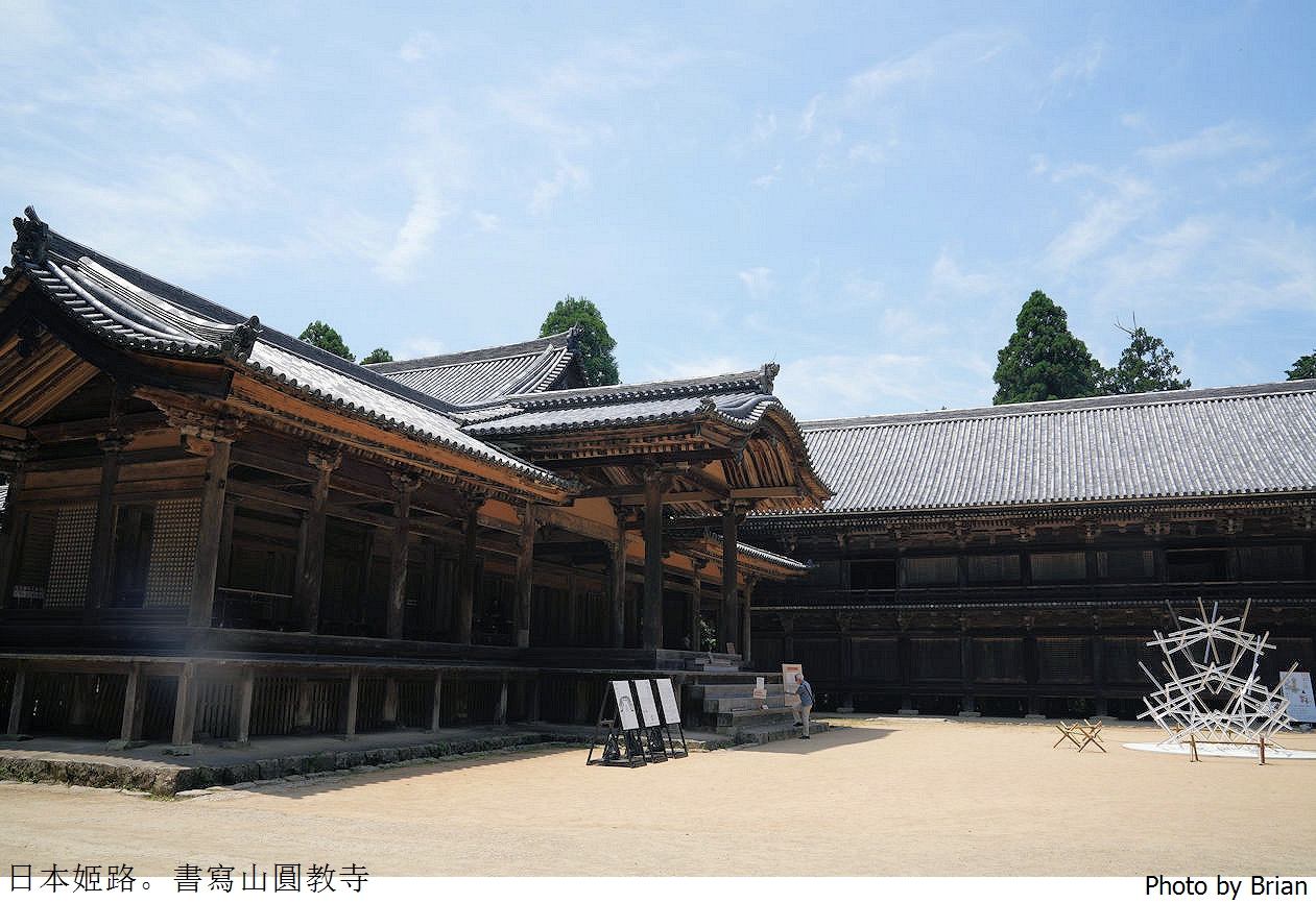 日本姬路景點書寫山圓教寺。電影末代武士拍片場景交通方式景點介紹 日本姬路景點書寫山圓教寺。電影末代武士拍片場景交通方式景點介紹