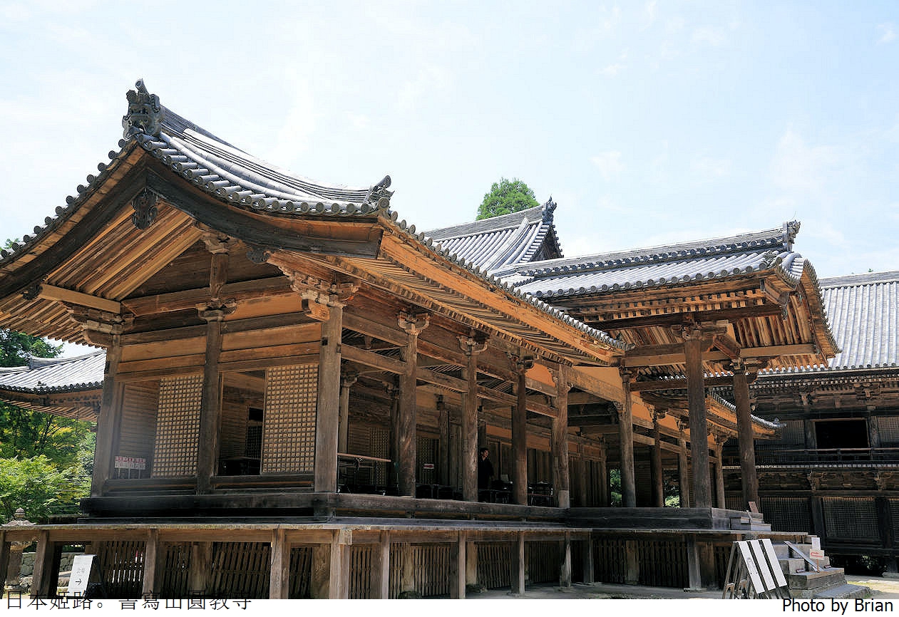 日本姬路景點書寫山圓教寺。電影末代武士拍片場景交通方式景點介紹 日本姬路景點書寫山圓教寺。電影末代武士拍片場景交通方式景點介紹