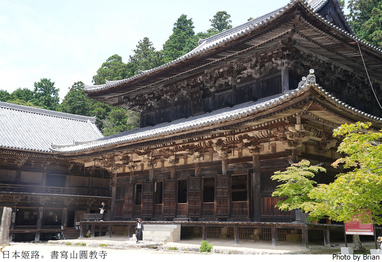 日本姬路景點書寫山圓教寺。電影末代武士拍片場景交通方式景點介紹 日本姬路景點書寫山圓教寺。電影末代武士拍片場景交通方式景點介紹