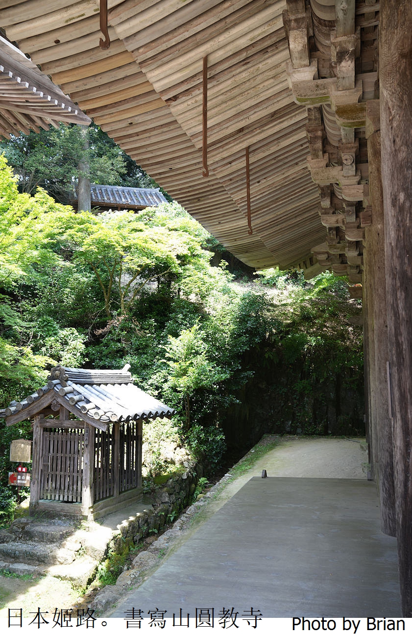 日本姬路景點書寫山圓教寺。電影末代武士拍片場景交通方式景點介紹 日本姬路景點書寫山圓教寺。電影末代武士拍片場景交通方式景點介紹