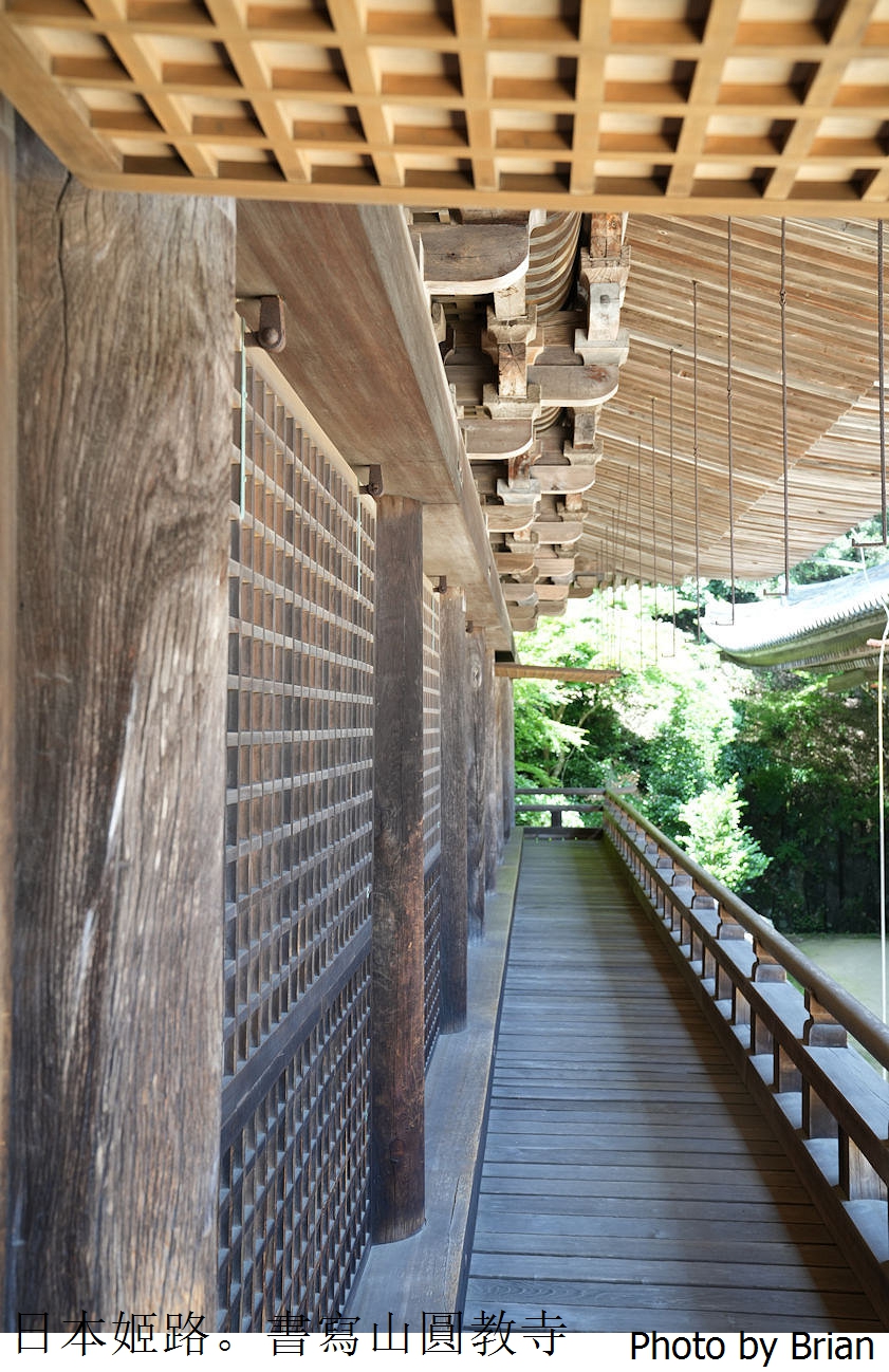 日本姬路景點書寫山圓教寺。電影末代武士拍片場景交通方式景點介紹 日本姬路景點書寫山圓教寺。電影末代武士拍片場景交通方式景點介紹