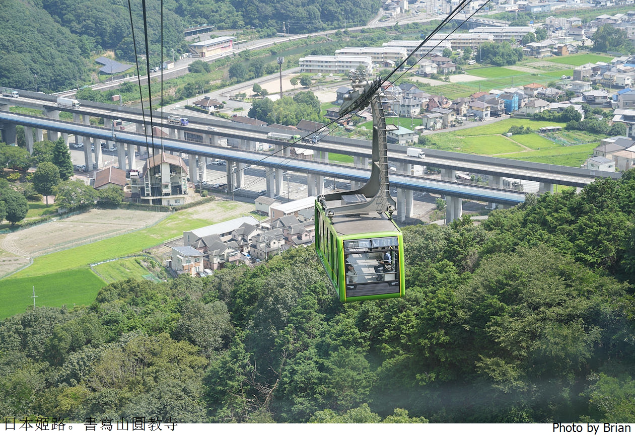 日本姬路景點書寫山圓教寺。電影末代武士拍片場景交通方式景點介紹 日本姬路景點書寫山圓教寺。電影末代武士拍片場景交通方式景點介紹