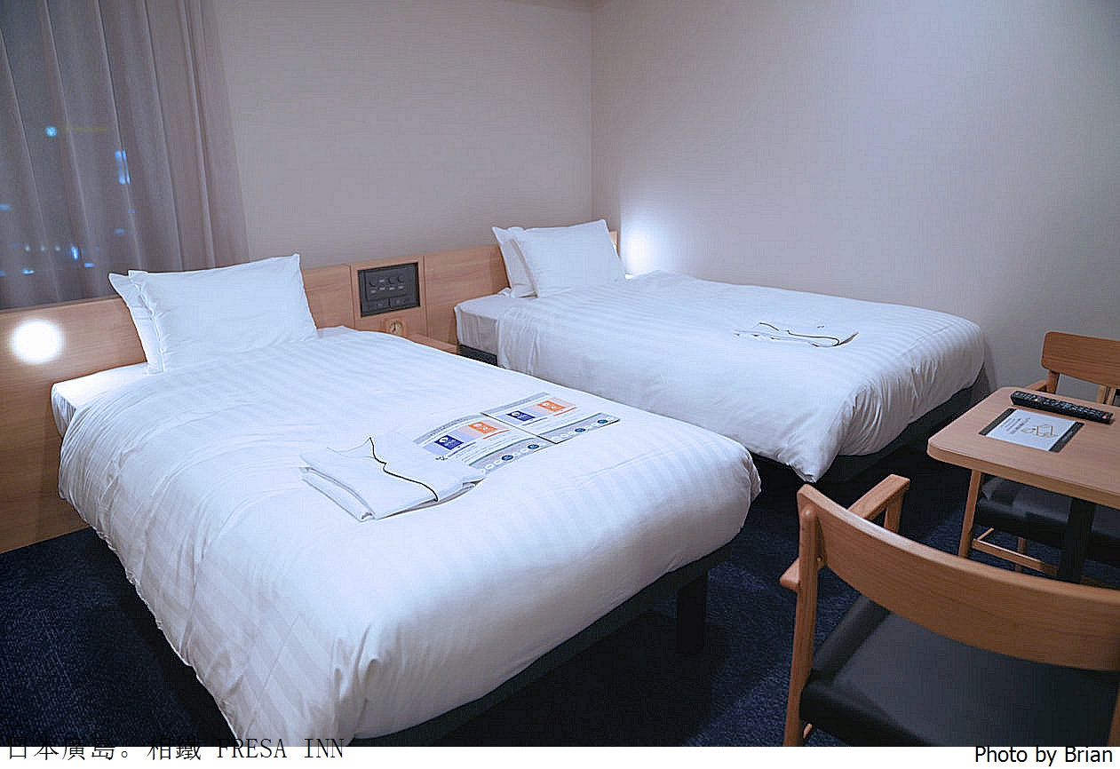 日本廣島住宿推薦相鐵 FRESA INN。廣島車站步行 5分鐘新穎舒適好選擇 日本廣島住宿推薦相鐵 FRESA INN。廣島車站步行 5分鐘新穎舒適好選擇