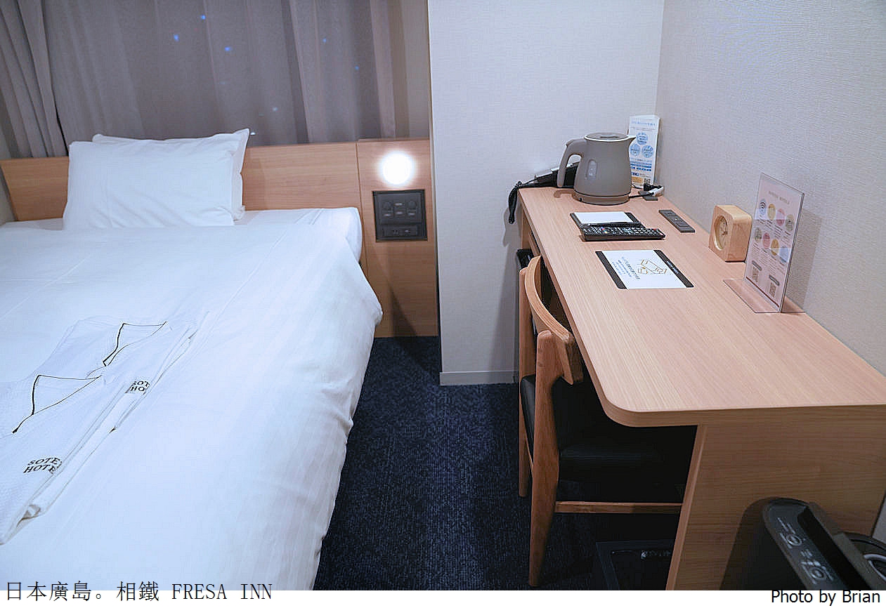 日本廣島住宿推薦相鐵 FRESA INN。廣島車站步行 5分鐘新穎舒適好選擇 日本廣島住宿推薦相鐵 FRESA INN。廣島車站步行 5分鐘新穎舒適好選擇