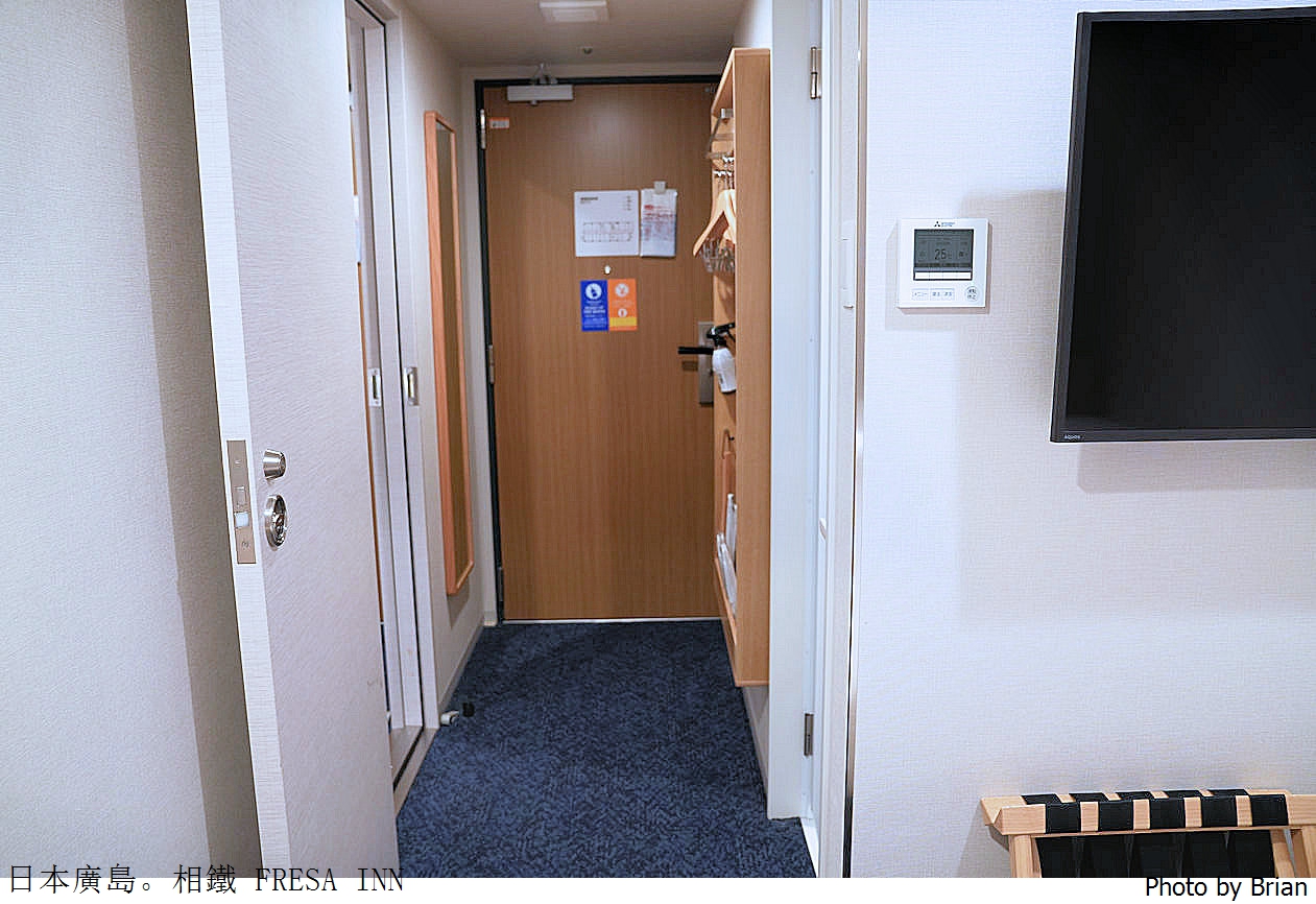日本廣島住宿推薦相鐵 FRESA INN。廣島車站步行 5分鐘新穎舒適好選擇 日本廣島住宿推薦相鐵 FRESA INN。廣島車站步行 5分鐘新穎舒適好選擇