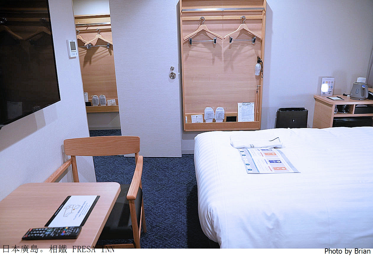 日本廣島住宿推薦相鐵 FRESA INN。廣島車站步行 5分鐘新穎舒適好選擇 日本廣島住宿推薦相鐵 FRESA INN。廣島車站步行 5分鐘新穎舒適好選擇