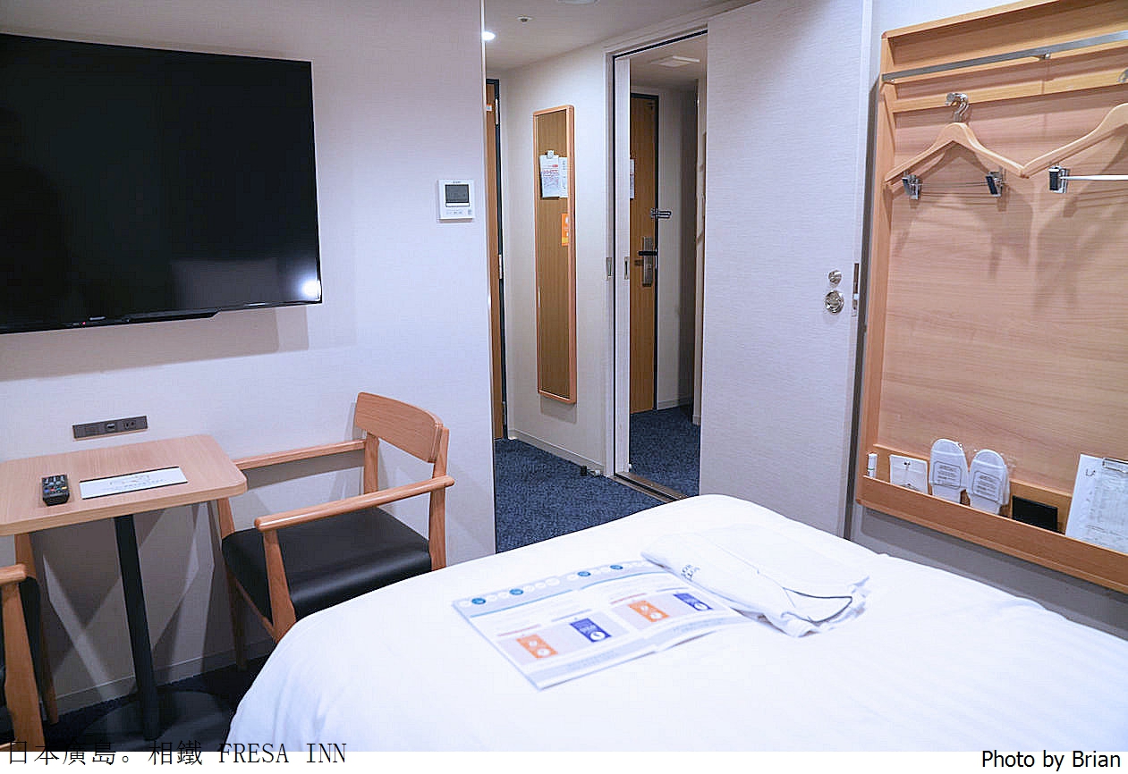 日本廣島住宿推薦相鐵 FRESA INN。廣島車站步行 5分鐘新穎舒適好選擇