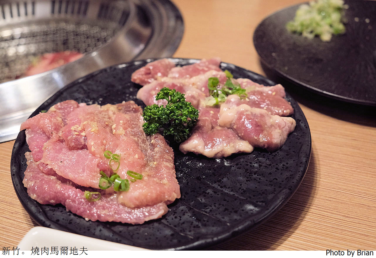 新竹美食燒肉馬爾地夫。新竹日式炭火燒肉推薦 新竹美食燒肉馬爾地夫。新竹日式炭火燒肉推薦