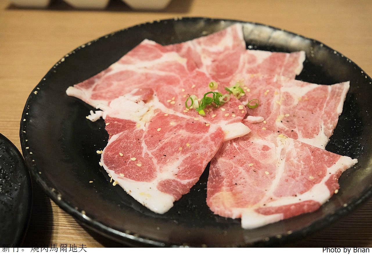 新竹美食燒肉馬爾地夫。新竹日式炭火燒肉推薦 新竹美食燒肉馬爾地夫。新竹日式炭火燒肉推薦
