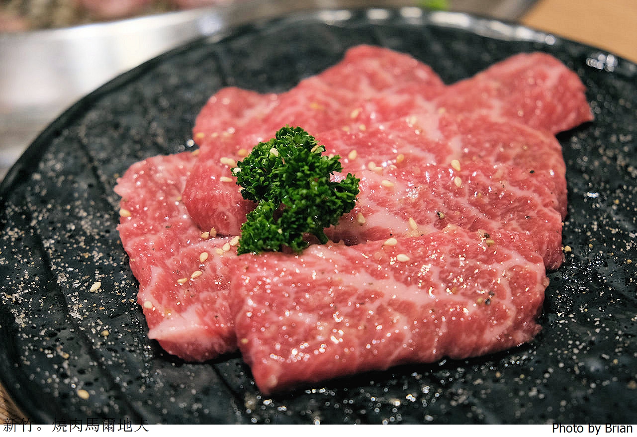 新竹美食燒肉馬爾地夫。新竹日式炭火燒肉推薦 新竹美食燒肉馬爾地夫。新竹日式炭火燒肉推薦