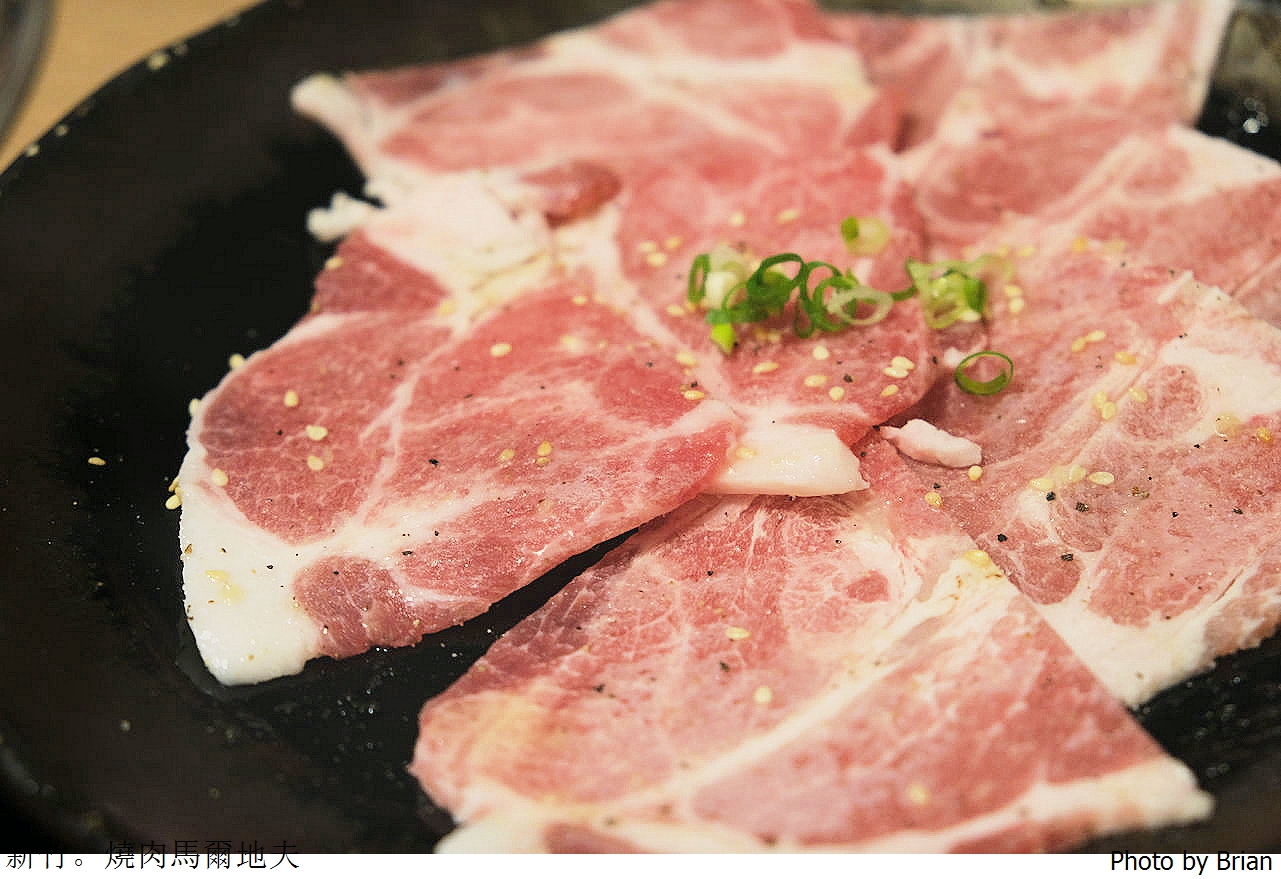新竹美食燒肉馬爾地夫。新竹日式炭火燒肉推薦