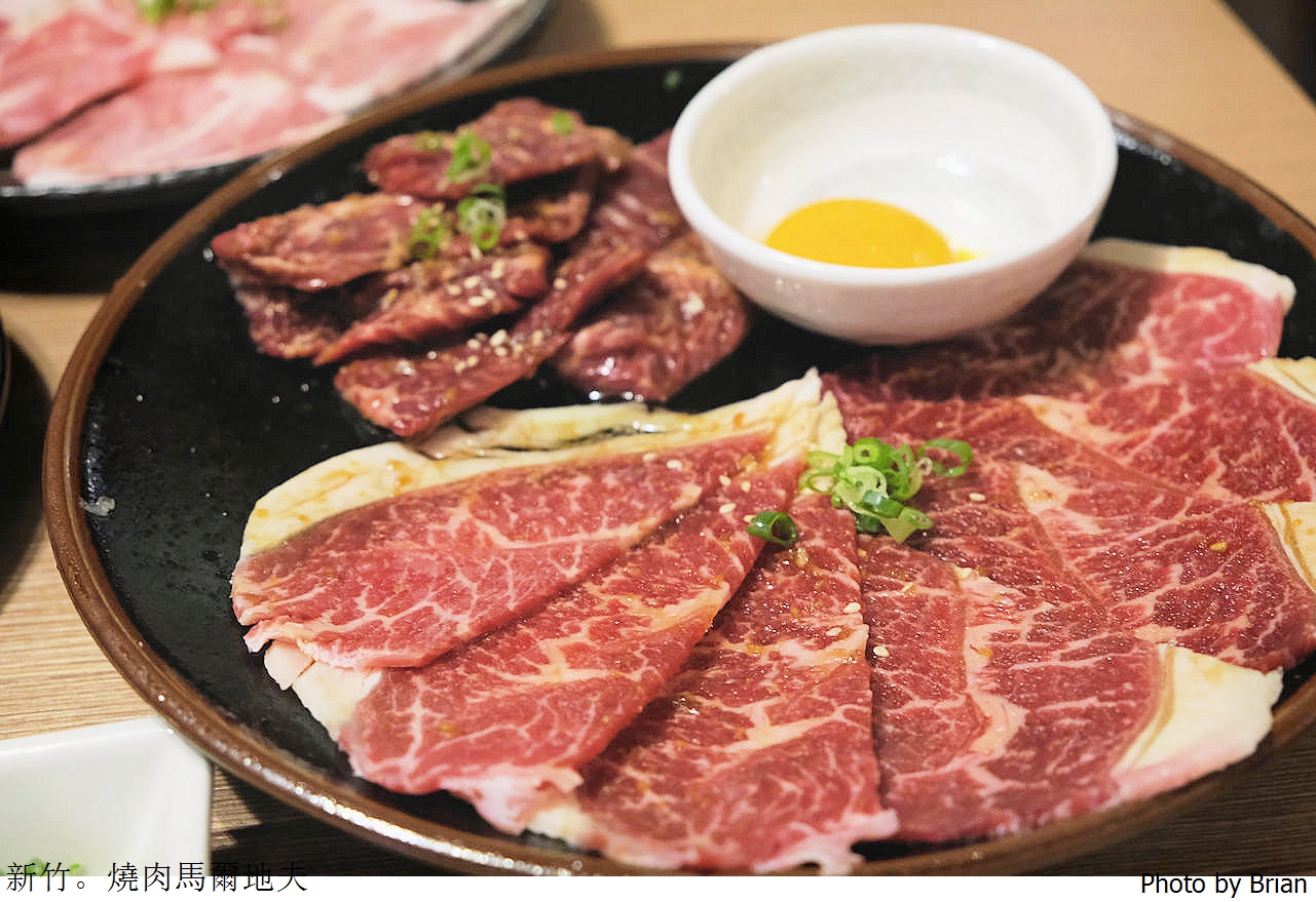 新竹美食燒肉馬爾地夫。新竹日式炭火燒肉推薦 新竹美食燒肉馬爾地夫。新竹日式炭火燒肉推薦