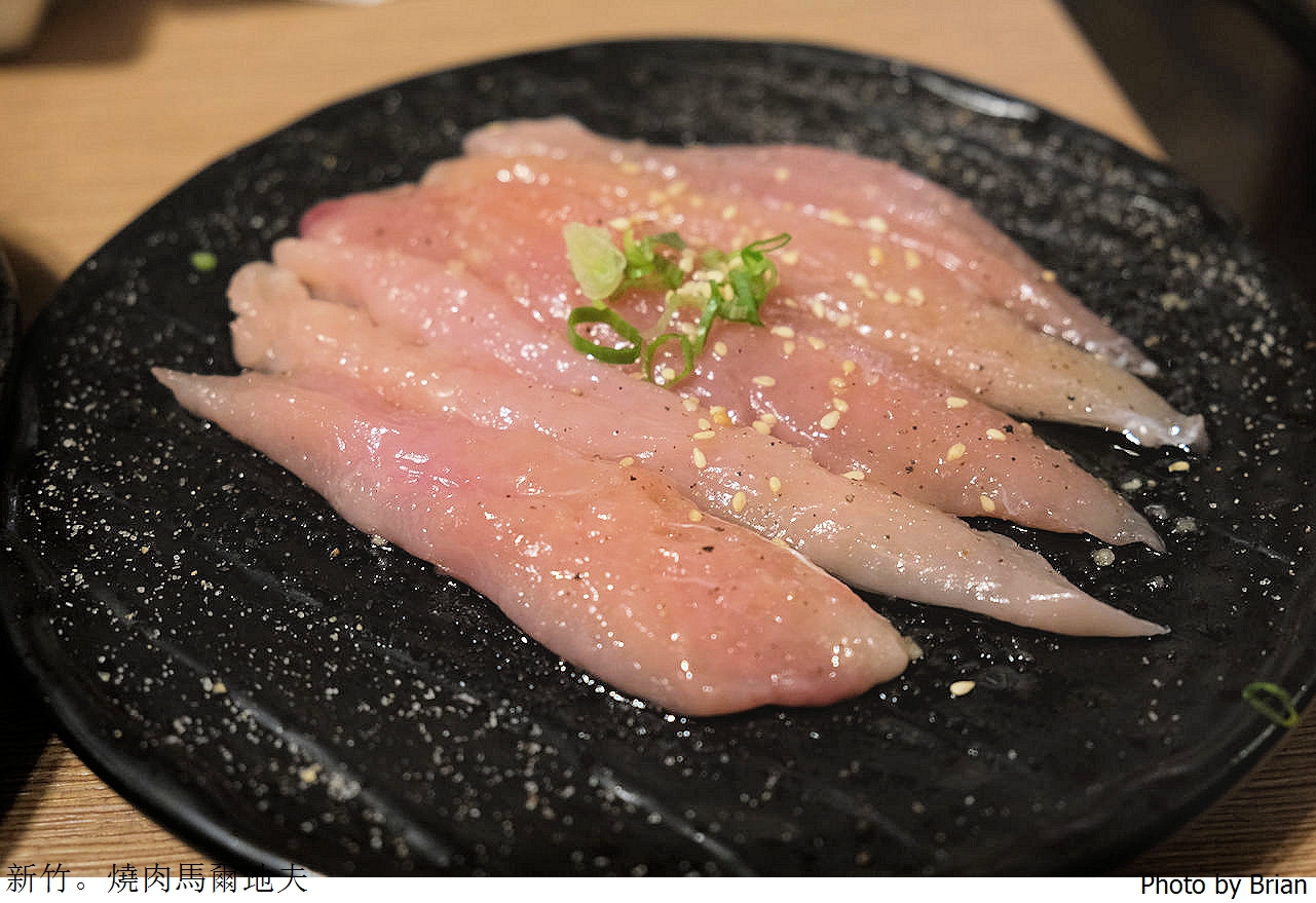 新竹美食燒肉馬爾地夫。新竹日式炭火燒肉推薦