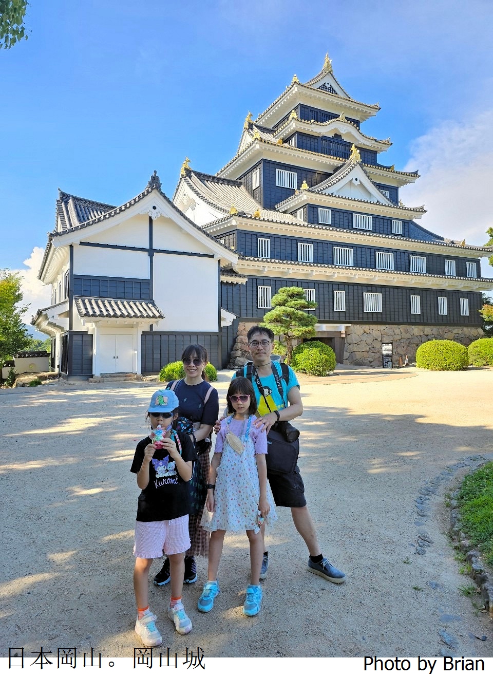 日本岡山景點岡山城。岡山必遊岡山城交通、門票參觀資訊 日本岡山景點岡山城。岡山必遊岡山城交通、門票參觀資訊
