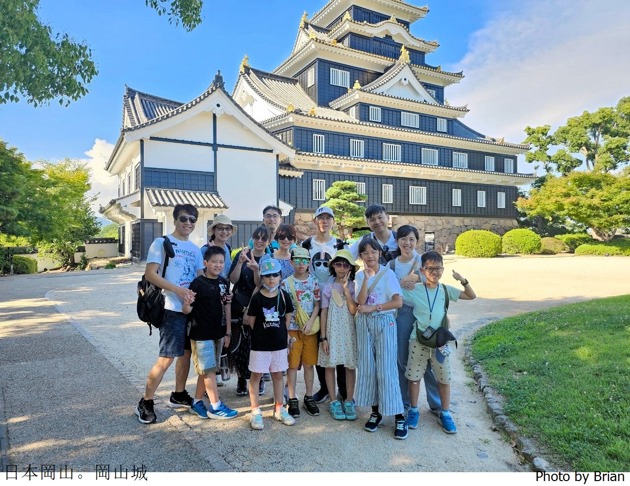 日本岡山景點岡山城。岡山必遊岡山城交通、門票參觀資訊 日本岡山景點岡山城。岡山必遊岡山城交通、門票參觀資訊