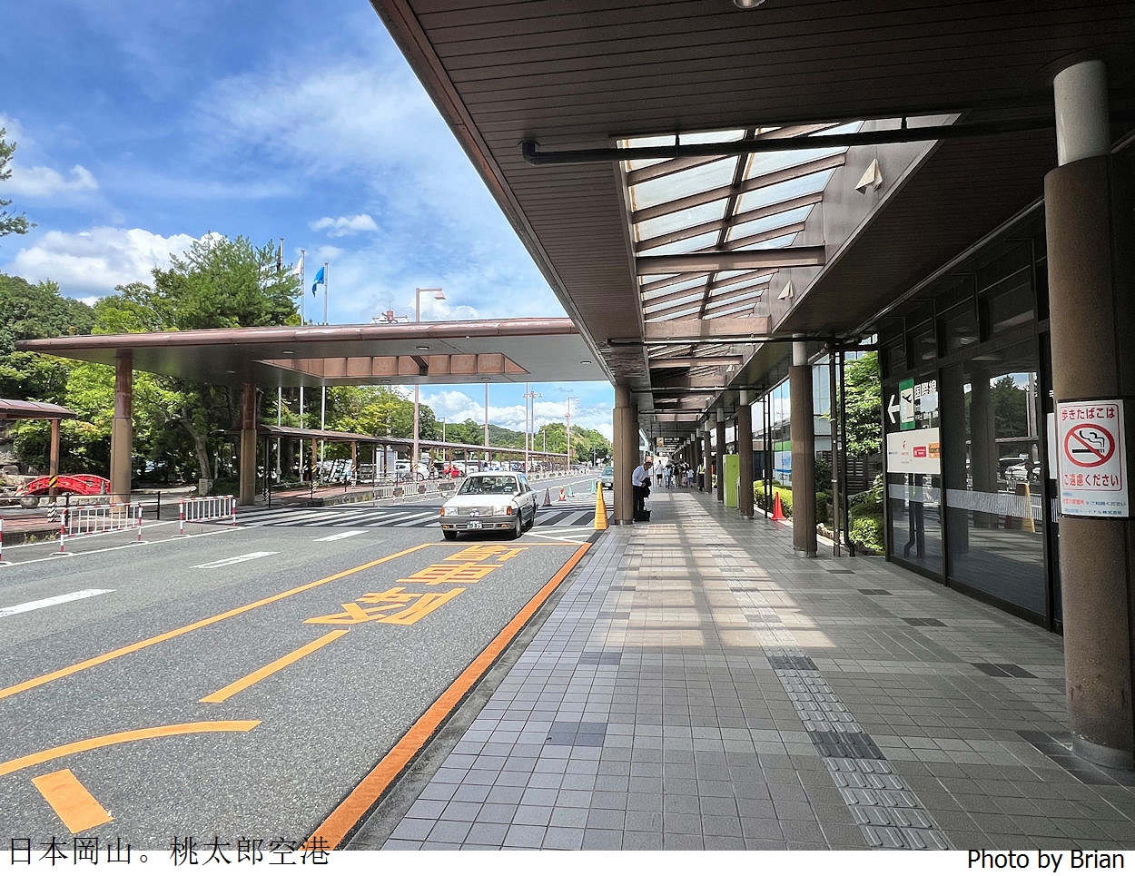 日本岡山自由行。岡山桃太郎空港完整攻略及機場巴士往返市區介紹 日本岡山自由行。岡山桃太郎空港完整攻略及機場巴士往返市區介紹